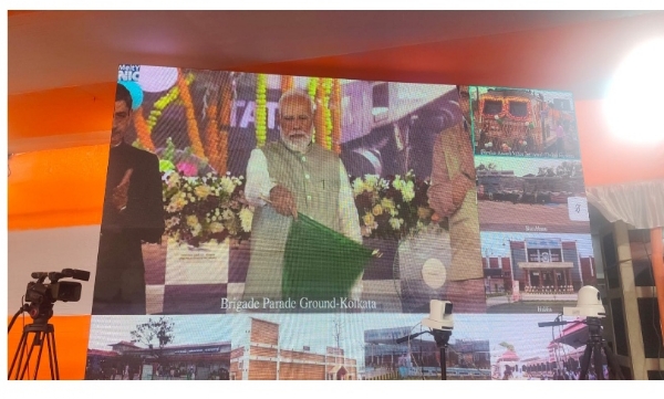 মেদিনীপুরে একাধিক প্রকল্পের ভার্চুয়াল উদ্বোধন মেদিনীপুরে একাধিক প্রকল্পের ভার্চুয়াল উদ্বোধন