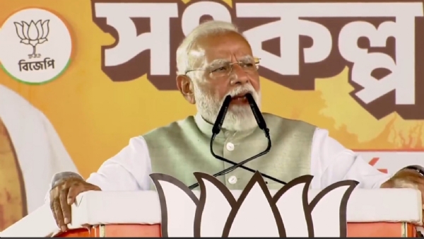 প্রধানমন্ত্রী নরেন্দ্র মোদী