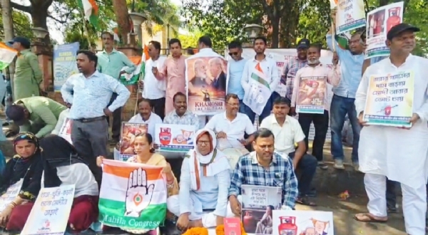 কংগ্রেসের অভিনব বিক্ষোভ