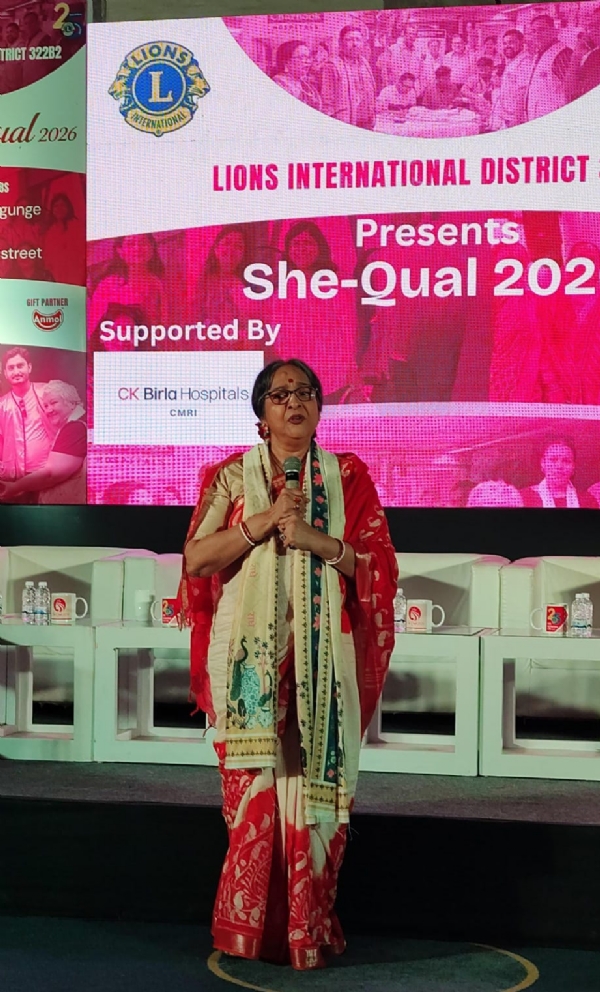 এদিন অনাড়ম্বর অনুষ্ঠানের দায়িত্বে ছিদথ্য