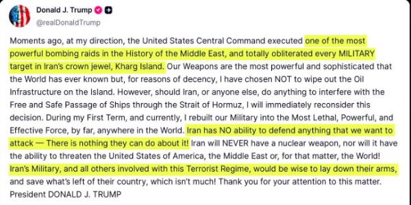 ইরানের খার্গ দ্বীপে মার্কিন বোমাবর্ষণের দাবি ট্রাম্পের, পাল্টা জবাবের হুঁশিয়ারি তেহরানের