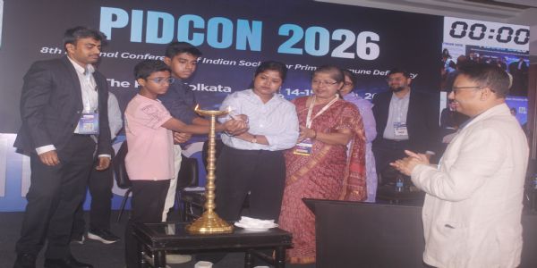 ইনোভাসিয়োন - ২০২৬ , দ্বাদশ সংস্করণের সূচনা