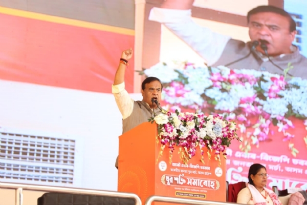 গুয়াহাটিতে যুবশক্তি সমারোহে মুখ্যমন্ত্রী হিমন্তবিশ্ব শর্মা গুয়াহাটিতে যুবশক্তি সমারোহে মুখ্যমন্ত্রী হিমন্তবিশ্ব শর্মা