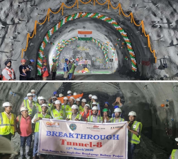 সেবক-রংপো রেল প্রজেক্টের টানেল ৮ সেবক-রংপো রেল প্রজেক্টের টানেল ৮