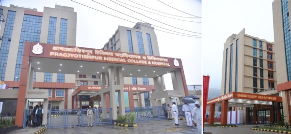 উদ্বোধিত ‘প্ৰাগজ্যোতিষ মেডিক্যাল কলেজ ও হাসপাতাল’ উদ্বোধিত ‘প্ৰাগজ্যোতিষ মেডিক্যাল কলেজ ও হাসপাতাল’
