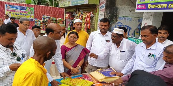 মগরাহাটে তৃণমূল যুব কংগ্রেসের ইফতার ও বস্ত্র বিতরণ, সম্প্রীতির বার্তা দিলেন সাংসদ প্রতিমা মণ্ডল
