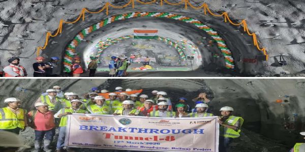 এনএফ রেলের অধীন সেবক-রংপো রেল প্রজেক্টের টানেল ৮-এর সফল খনন