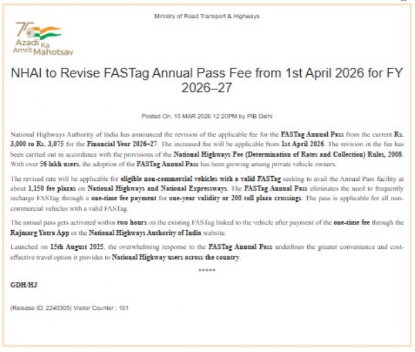 দাম বাড়ছে জাতীয় সড়কের বার্ষিক ফাস্ট ট্যাগ পাসের, কার্যকর ১ এপ্রিল থেকে