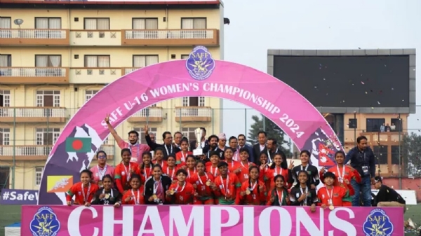 ২০২৬ মহিলা সাফ চ্যাম্পিয়নশিপ আয়োজিত হবে ভারতে