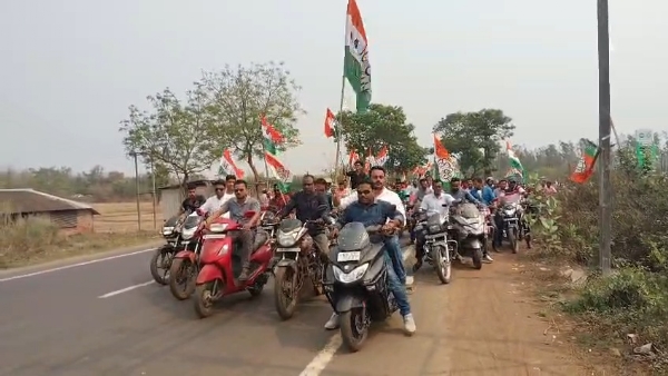 প্রতিবাদ মিছিল প্রতিবাদ মিছিল