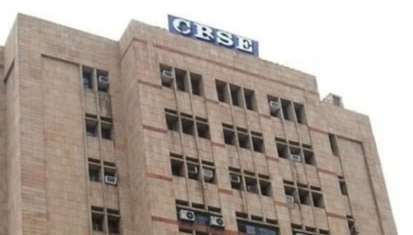 পশ্চিম এশিয়ার সাত দেশে সিবিএসই দ্বাদশ শ্রেণির পরীক্ষা বাতিল পশ্চিম এশিয়ার সাত দেশে সিবিএসই দ্বাদশ শ্রেণির পরীক্ষা বাতিল