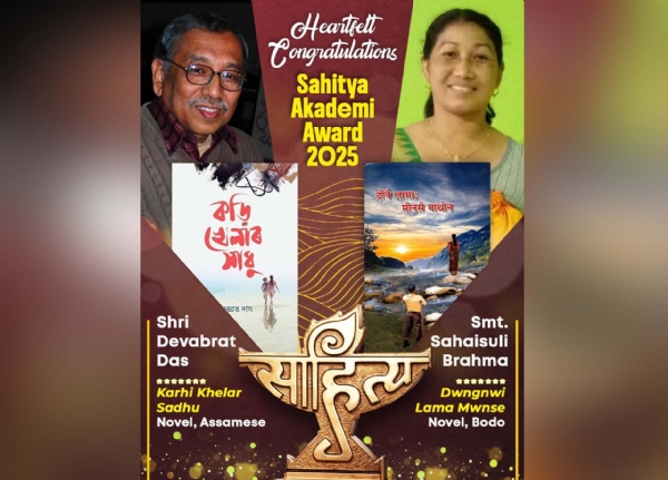 এক্স-এ মুখ্যমন্ত্ৰীর পোস্টকৃত ছবি