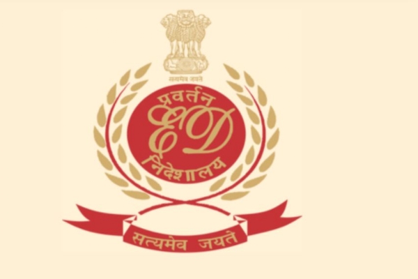 ফের তৎপর ইডি, শিলিগুড়ি-সহ পশ্চিমবঙ্গের ১০টি স্থানে তল্লাশি অভিযান ফের তৎপর ইডি, শিলিগুড়ি-সহ পশ্চিমবঙ্গের ১০টি স্থানে তল্লাশি অভিযান