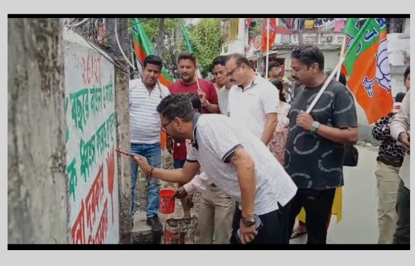 বিধায়ক শংকর ঘোষ