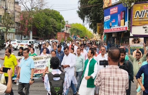 পার্ক সার্কাস মোড়ে কংগ্রেসের বিক্ষোভ প্রদর্শন