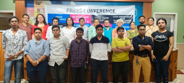 প্রেস ক্লাব কলকাতায় আয়োজিত অনুষ্ঠানের দৃশ্য