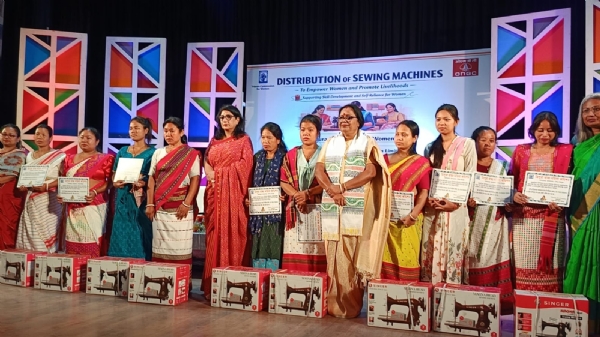 সেলাই মেশিন বিতরণ