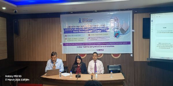 চলতি মার্চ মাস কলোরেক্টাল ক্যান্সার হিসেবে চিহ্নিত, সচেতনতা জরুরি রোগ প্রতিরোধে বললেন বিশেষজ্ঞ চিকিৎসকেরা