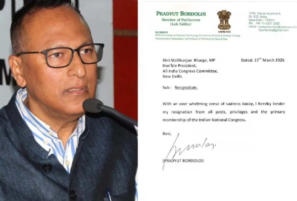 প্ৰদ্যুৎ বরদলৈ ও তাঁর পদত্যাগপত্র