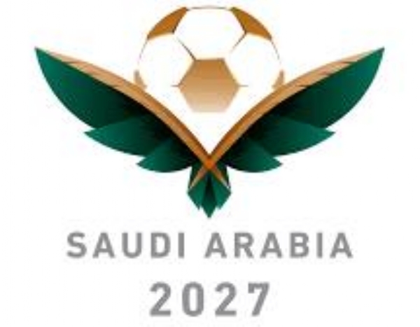 ২০২৭ এএফসি এশিয়ান কাপের জন্য ভিয়েতনাম যোগ্যতা অর্জন করেছে, মালয়েশিয়া টুর্নামেন্ট থেকে বাতিল হয়েছে