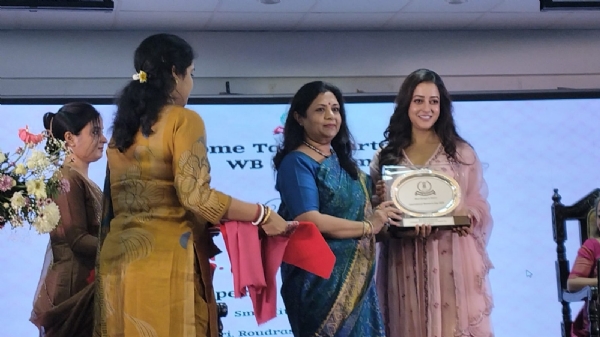 আয়কর ভবনে কলকাতায় বিশেষ অনুষ্ঠানের আয়োজন