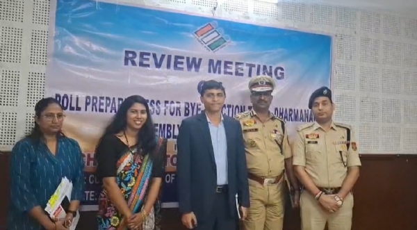 পর্যালোচনা বৈঠক অনুষ্ঠিত