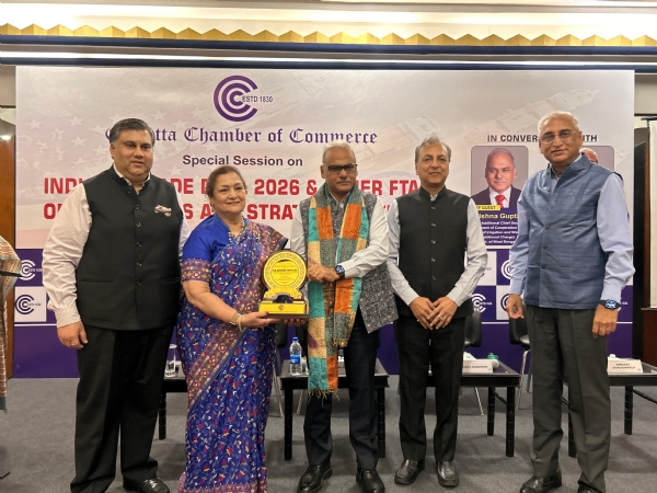 ভারত - মার্কিন বাণিজ্য চুক্তি নিয়ে আলোচনা