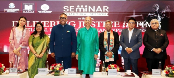 বিশেষ এক অনুষ্ঠানের আয়োজন