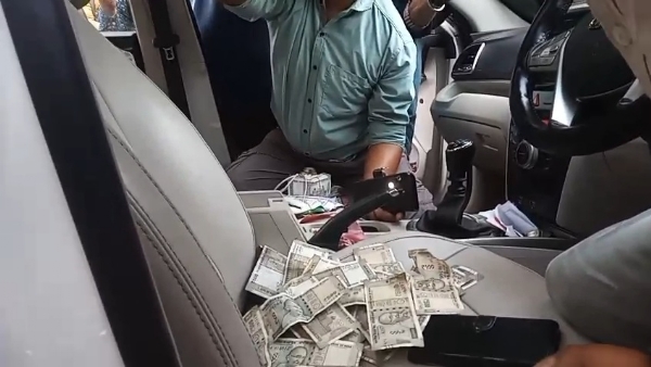 নগদ অর্থ উদ্ধার