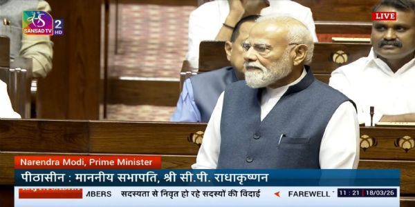 সংসদ অর্থবহ আলোচনার একটি ক্ষেত্র : প্রধানমন্ত্রী