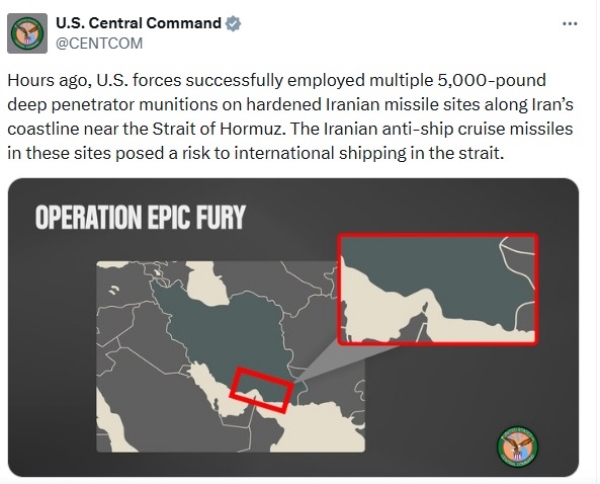 হরমুজে ইরানের ক্ষেপণাস্ত্র ঘাঁটিতে মার্কিন হামলা, বাড়ছে পশ্চিম এশিয়ার উত্তেজনা