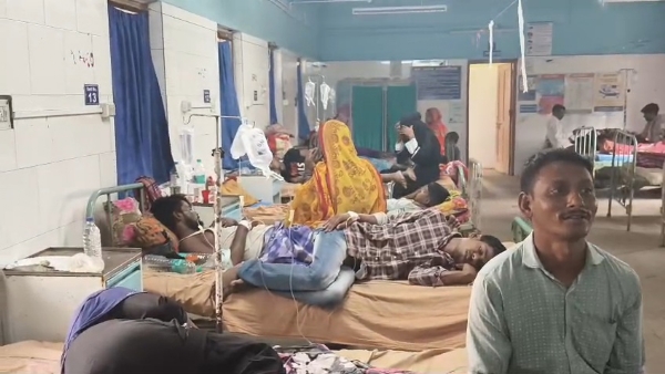 বিষক্রিয়া