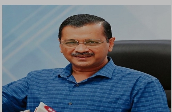 কেজরিওয়াল