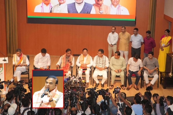 অটলবিহারী বাজপেয়ী ভবনে সাংবাদিক সম্মেলন মুখ্যমন্ত্রী হিমন্তবিশ্ব শর্মার