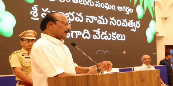 আগরতলায় 