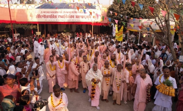 দোল উৎসব