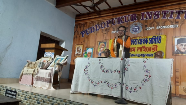 বীরত্ব ও বিবেক শীর্ষক সভায় উঠলো নেতাজির মৃত্যু দিন বাতিলের দাবি, ২৩শে জানুয়ারি জাতীয় ছুটির দাবি বীরত্ব ও বিবেক শীর্ষক সভায় উঠলো নেতাজির মৃত্যু দিন বাতিলের দাবি, ২৩শে জানুয়ারি জাতীয় ছুটির দাবি