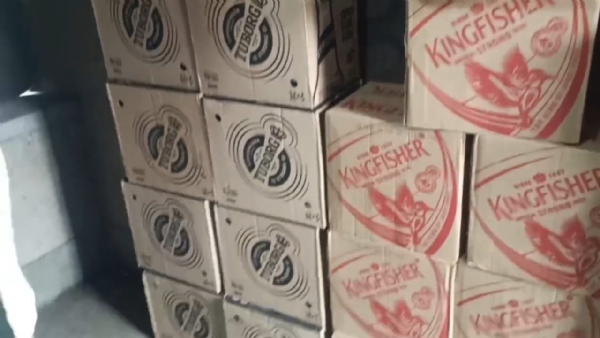 লিলুয়া এলাকায় বাজেয়াপ্ত মদের লিলুয়া এলাকায় বাজেয়াপ্ত মদের