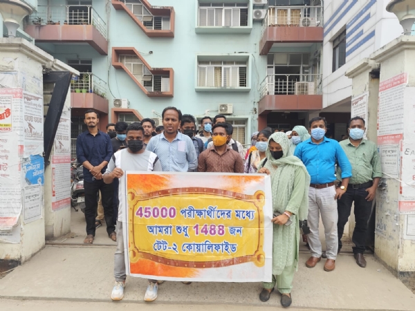 টিআরবিটি অফিসে চাকরি প্রত্যাশীরা টিআরবিটি অফিসে চাকরি প্রত্যাশীরা