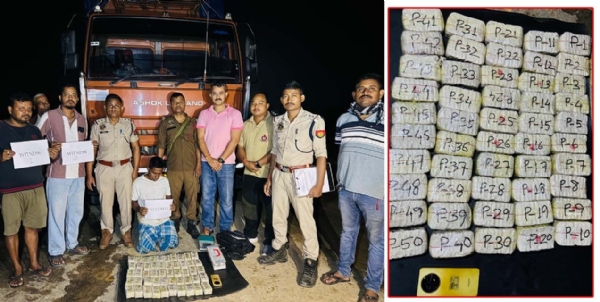 শ্ৰীভূমি জেলায় দশ কোটি টাকার মাদক সহ গ্ৰেফতার এক