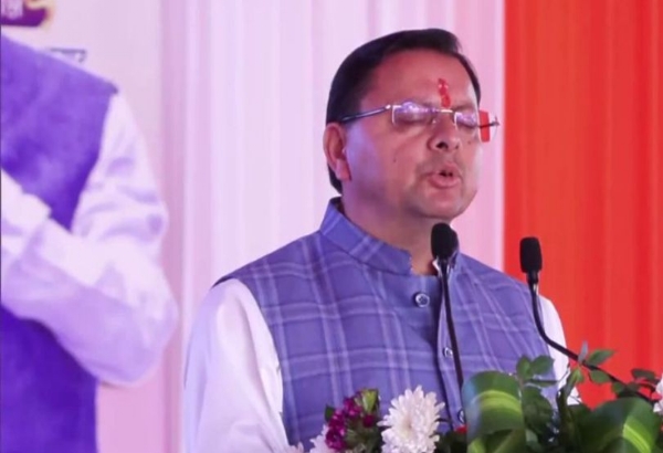 পুষ্কর ধামি