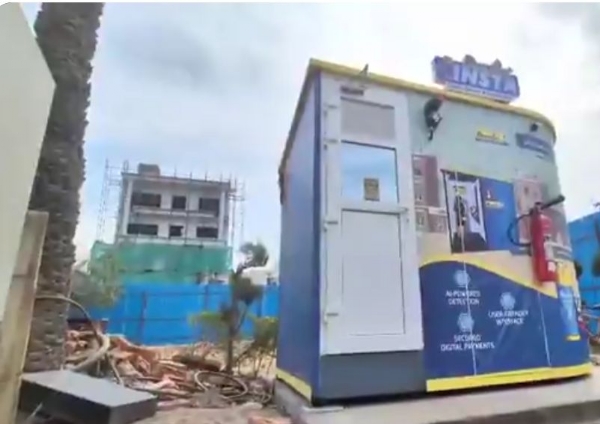 গ্যাসের সঙ্কটের আবহে গুরুগ্রামে এলপিজি এটিএম-এর ব্যবস্থা