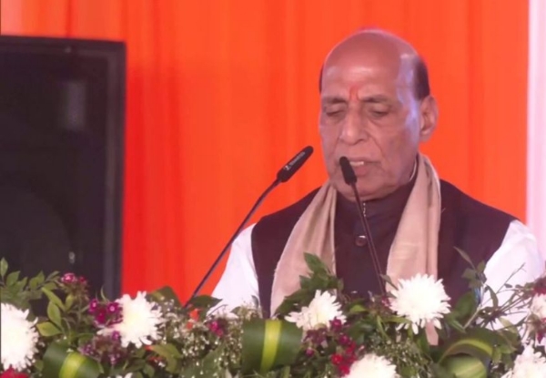 রাজনাথ সিং