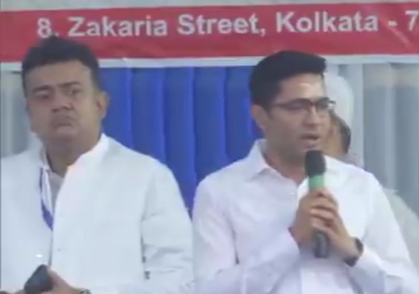 অভিষেক বন্দ্যোপাধ্যায়