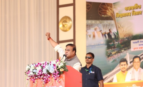 মুখ্যমন্ত্রী ড. হিমন্তবিশ্ব শর্মা (ফাইল ফটো)