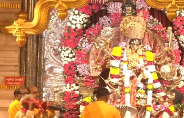 চৈত্র নবরাত্রির তৃতীয় দিন, মাতা চন্দ্রঘন্টা রূপে পূজিতা দেবী দুর্গা