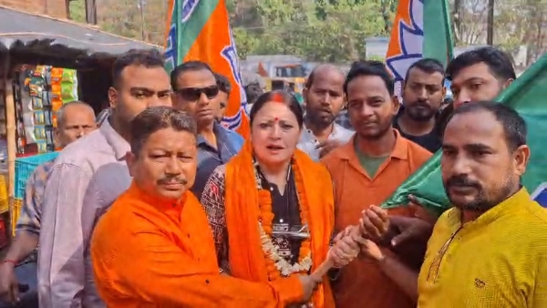 যোগদান প্রচার কর্মসূচিতে