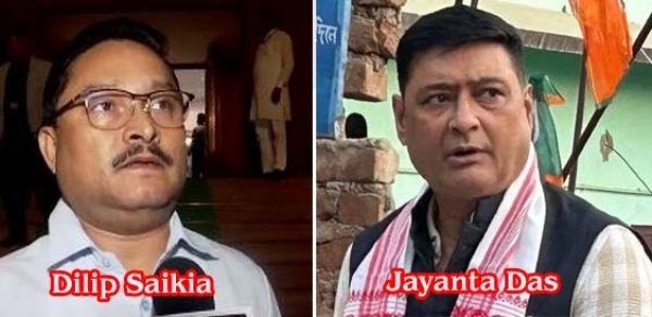 দিলীপ শইকিয়া এবং জয়ন্ত দাস (ফাইল ফটো)