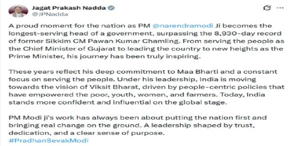 মোদীজির নেতৃত্বে বিকশিত ভারতের দিকে এগিয়ে যাচ্ছে দেশ : জে পি নাড্ডা