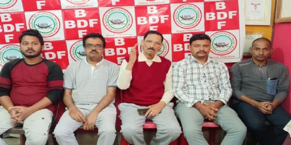 বরাকের জ্বলন্ত সমস্যাবলি সমাধানে যাঁরা সচেষ্ট হবেন, কেবল তাঁদের ভোট দেওয়ার আহ্বান বিডিএফ-এর